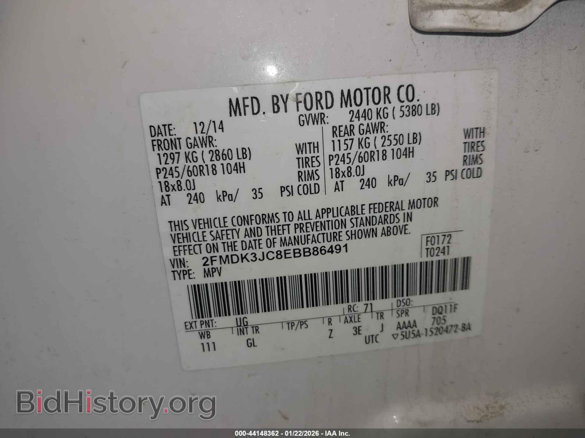 2014 FORD EDGE - VIN: 2FMDK3JC8EBB86491 - Фото 9