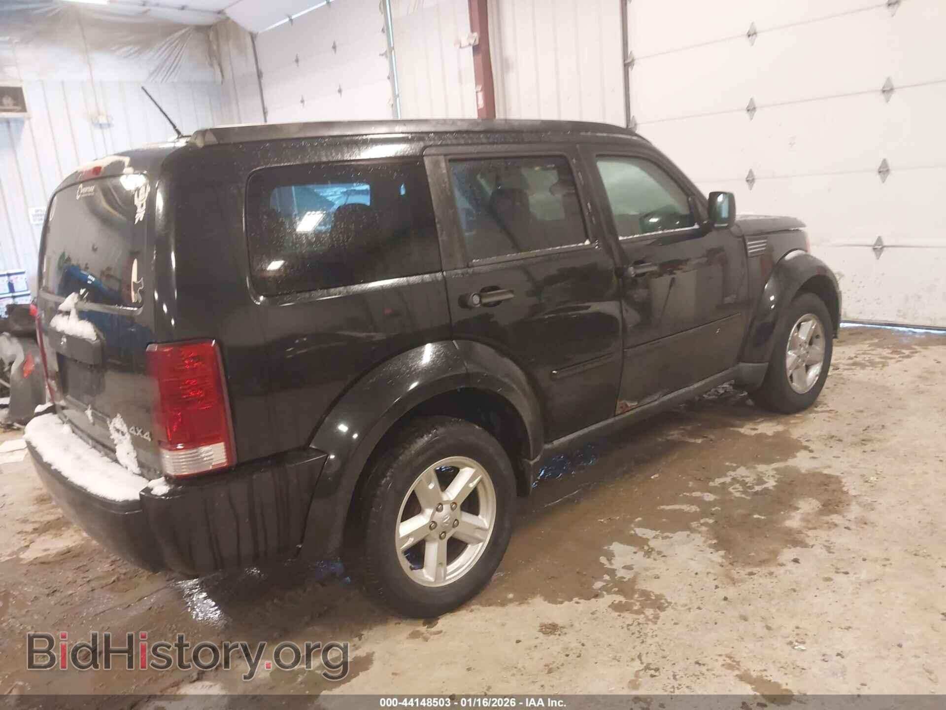 2008 DODGE NITRO - VIN: 1D8GU28K98W239075 - Фото 4