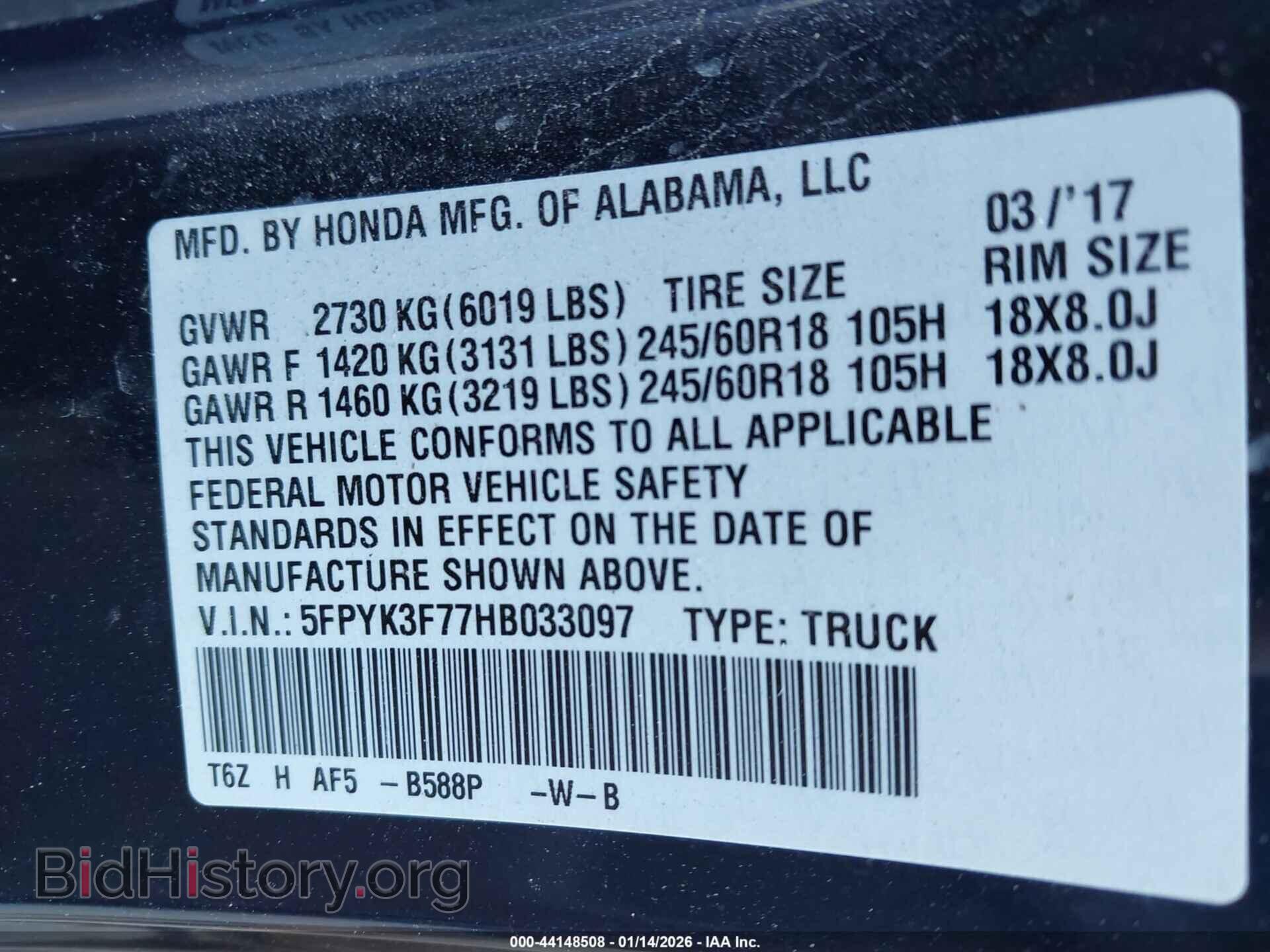 2017 HONDA RIDGELINE - VIN: 5FPYK3F77HB033097 - Photo 9