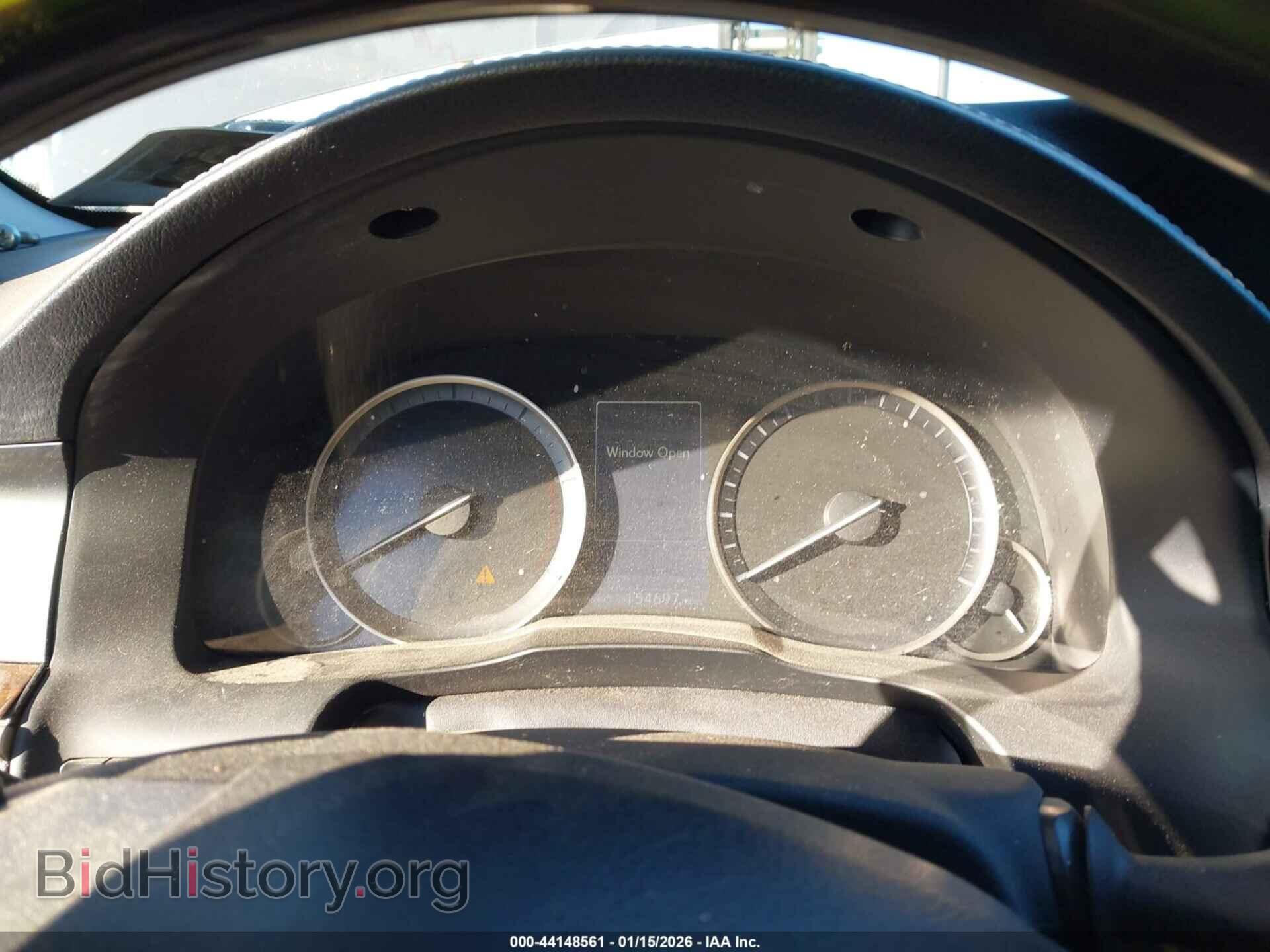 2017 LEXUS ES 300H - VIN: JTHBW1GG3H2140509 - Фото 7