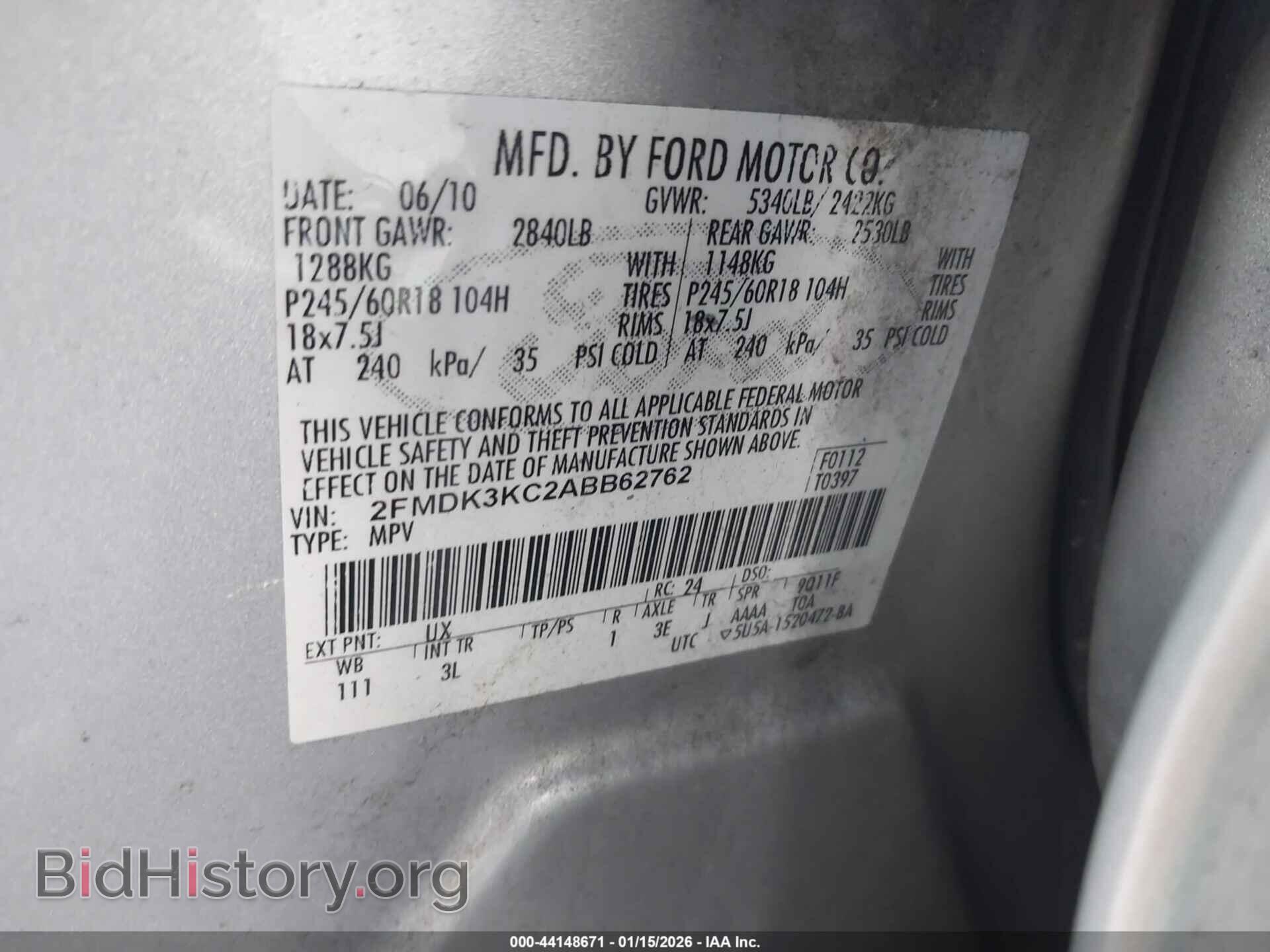 2010 FORD EDGE - VIN: 2FMDK3KC2ABB62762 - Фото 9