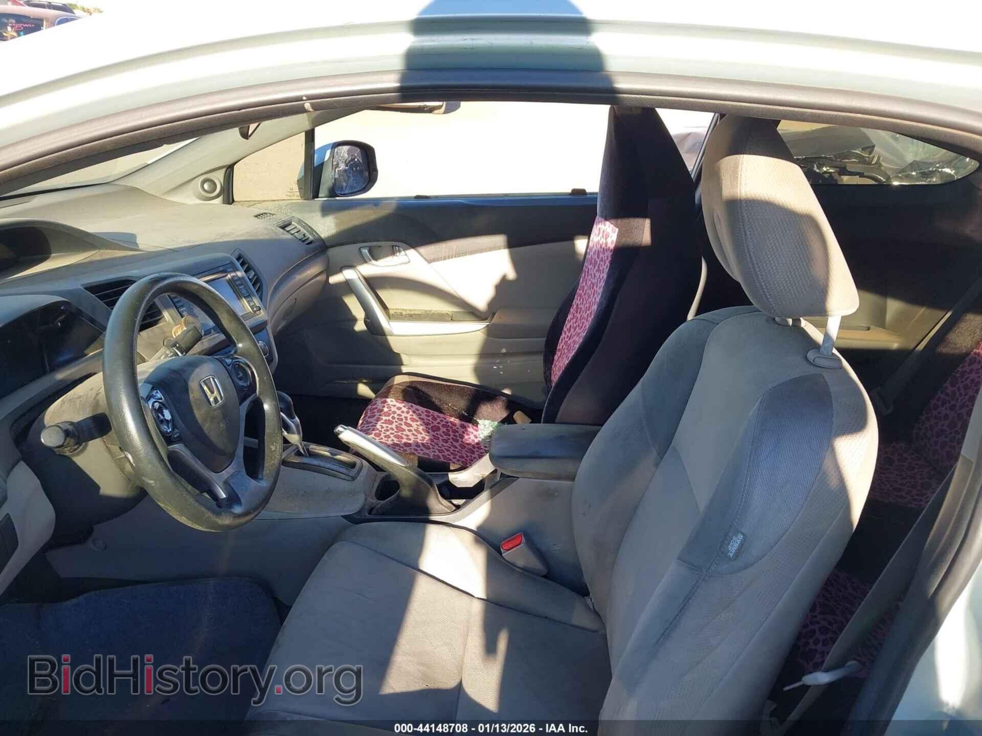 2012 HONDA CIVIC - VIN: 2HGFG3B84CH527213 - Фото 5