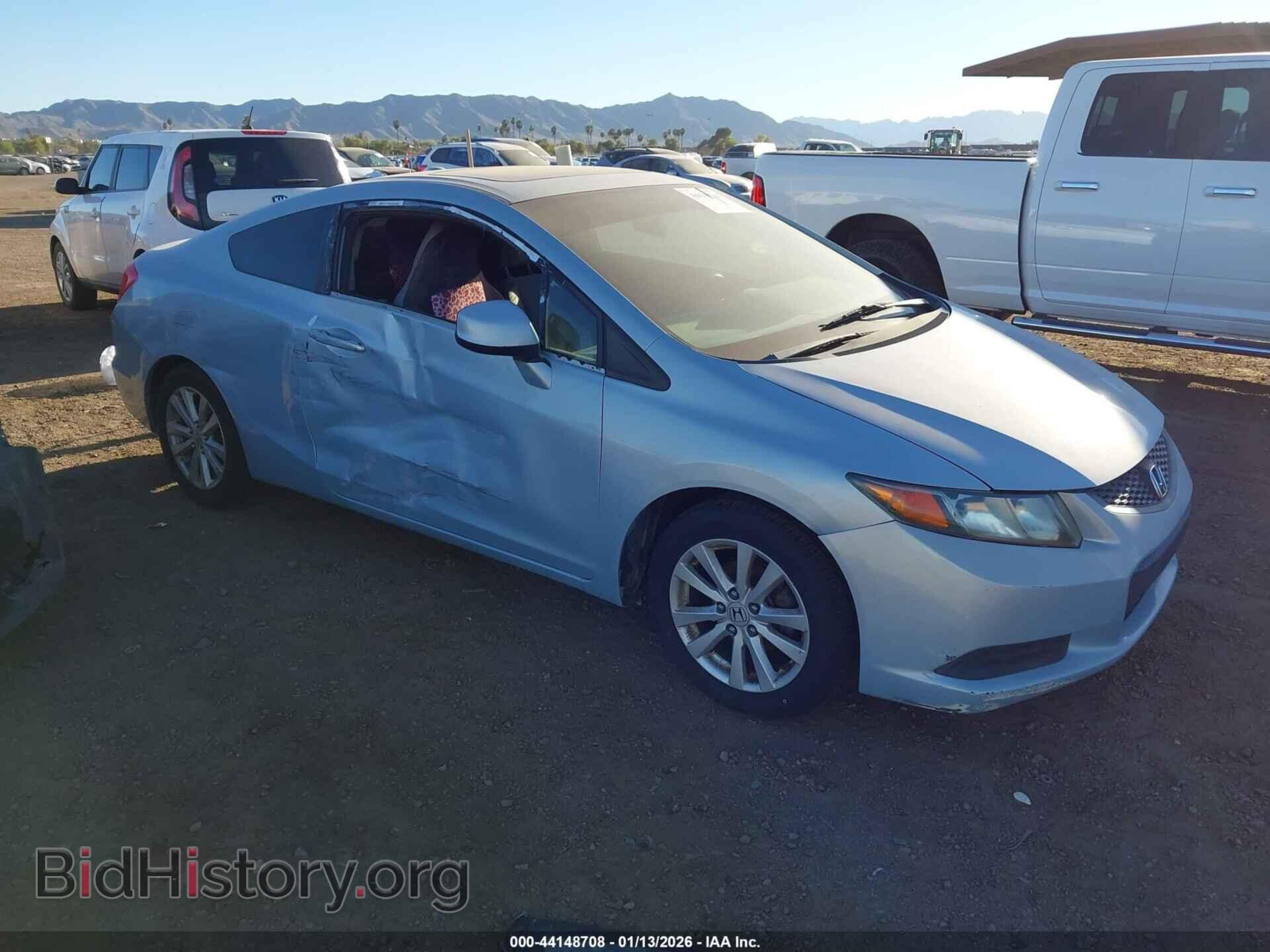 2012 HONDA CIVIC - VIN: 2HGFG3B84CH527213 - Фото 6