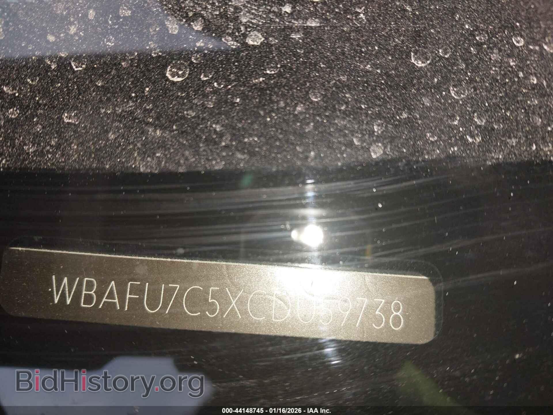 2012 BMW 535I - VIN: WBAFU7C5XCDU59738 - Фото 9