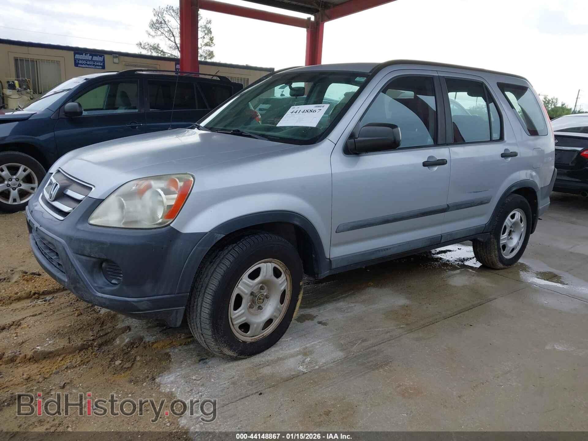 2005 HONDA CR-V - VIN: SHSRD68525U307640 - Фото 2