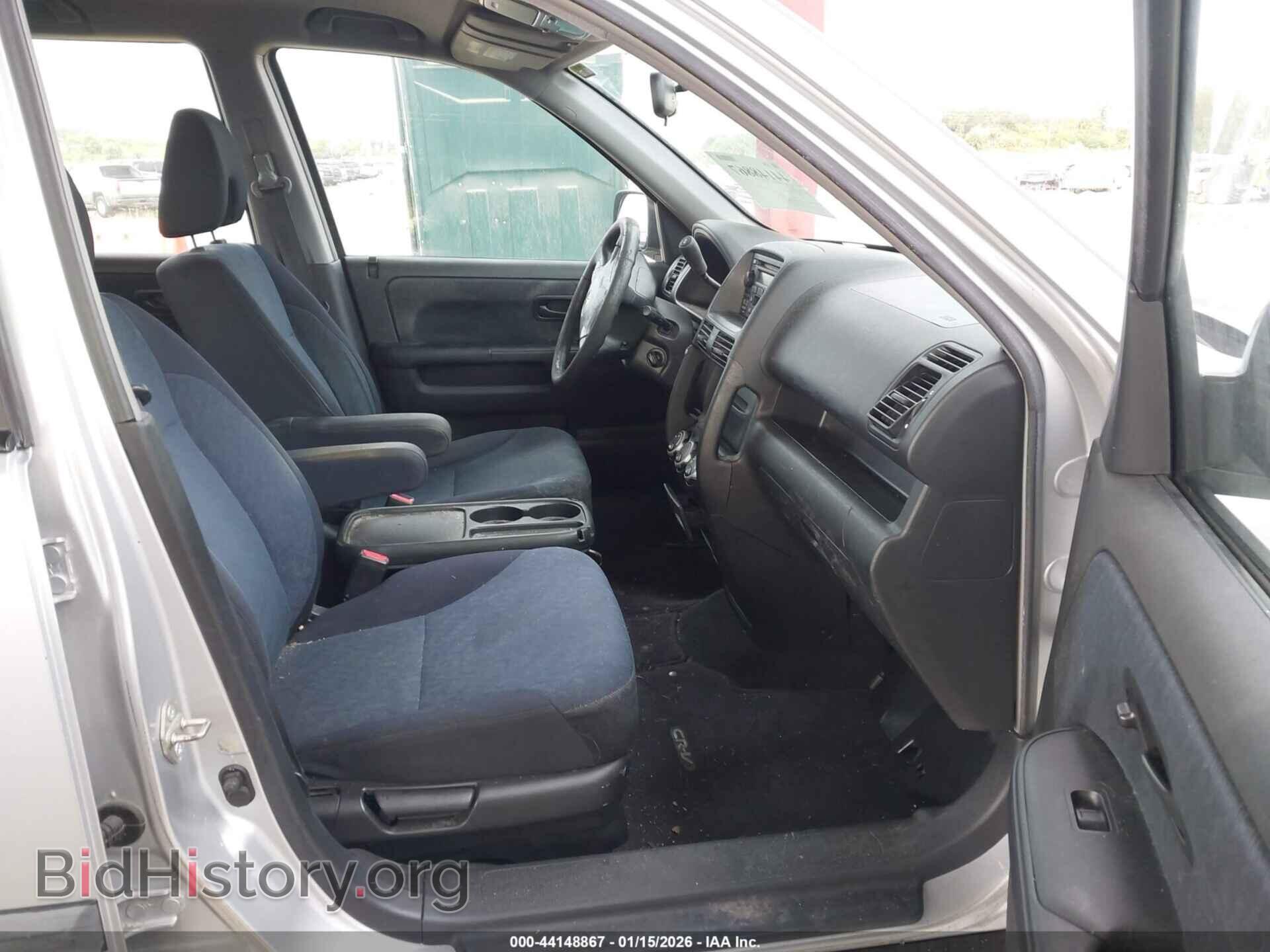 2005 HONDA CR-V - VIN: SHSRD68525U307640 - Фото 5