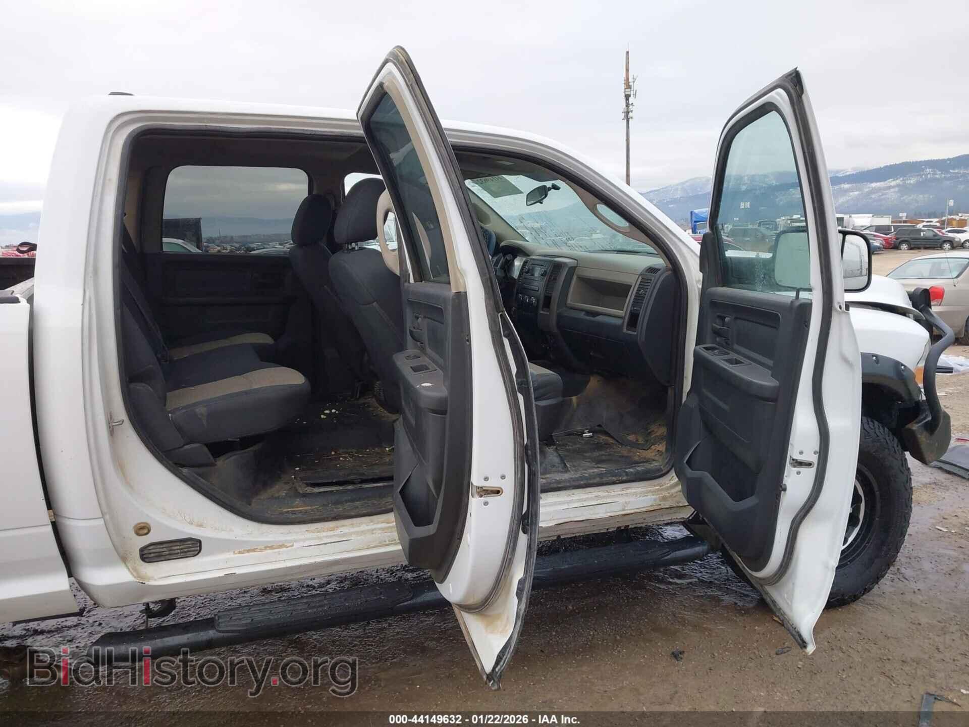 2012 RAM 3500 - VIN: 3C63D3GL6CG205719 - Фото 6