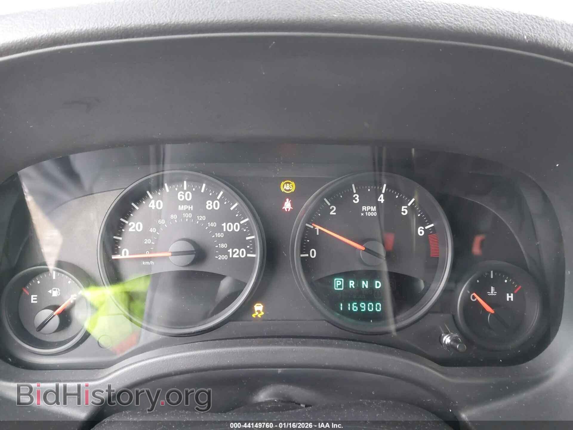 2013 JEEP COMPASS - VIN: 1C4NJCBA8DD102400 - Фото 7