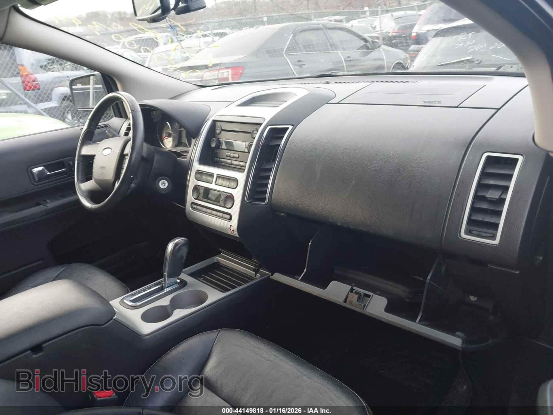 2007 FORD EDGE - VIN: 2FMDK48C87BB70628 - Фото 5