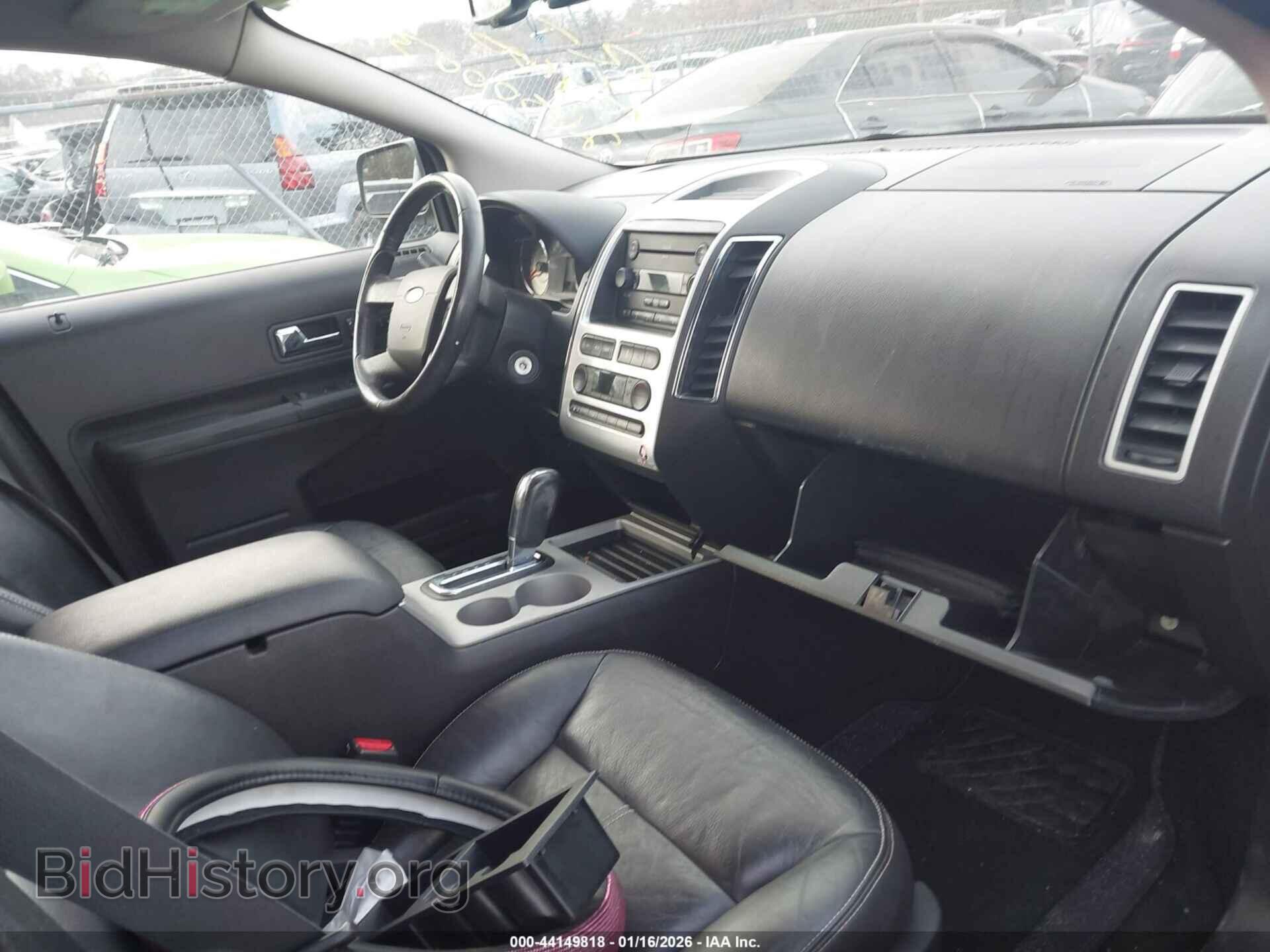 2007 FORD EDGE - VIN: 2FMDK48C87BB70628 - Фото 9