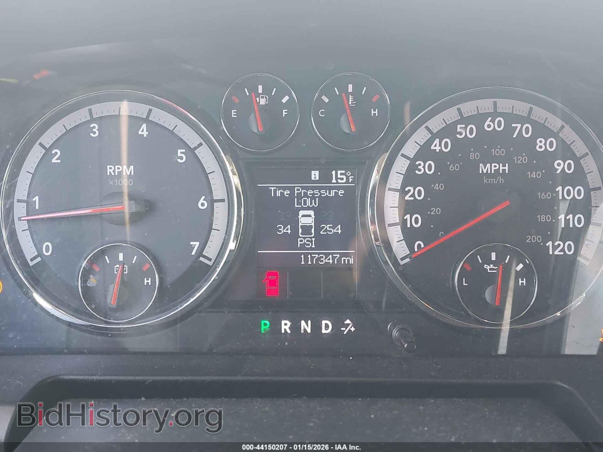 2012 RAM 1500 - VIN: 1C6RD6FP3CS313207 - Фото 15