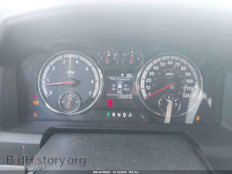 2012 RAM 1500 (VIN 1C6RD6FP3CS313207) — photo 7 of 16