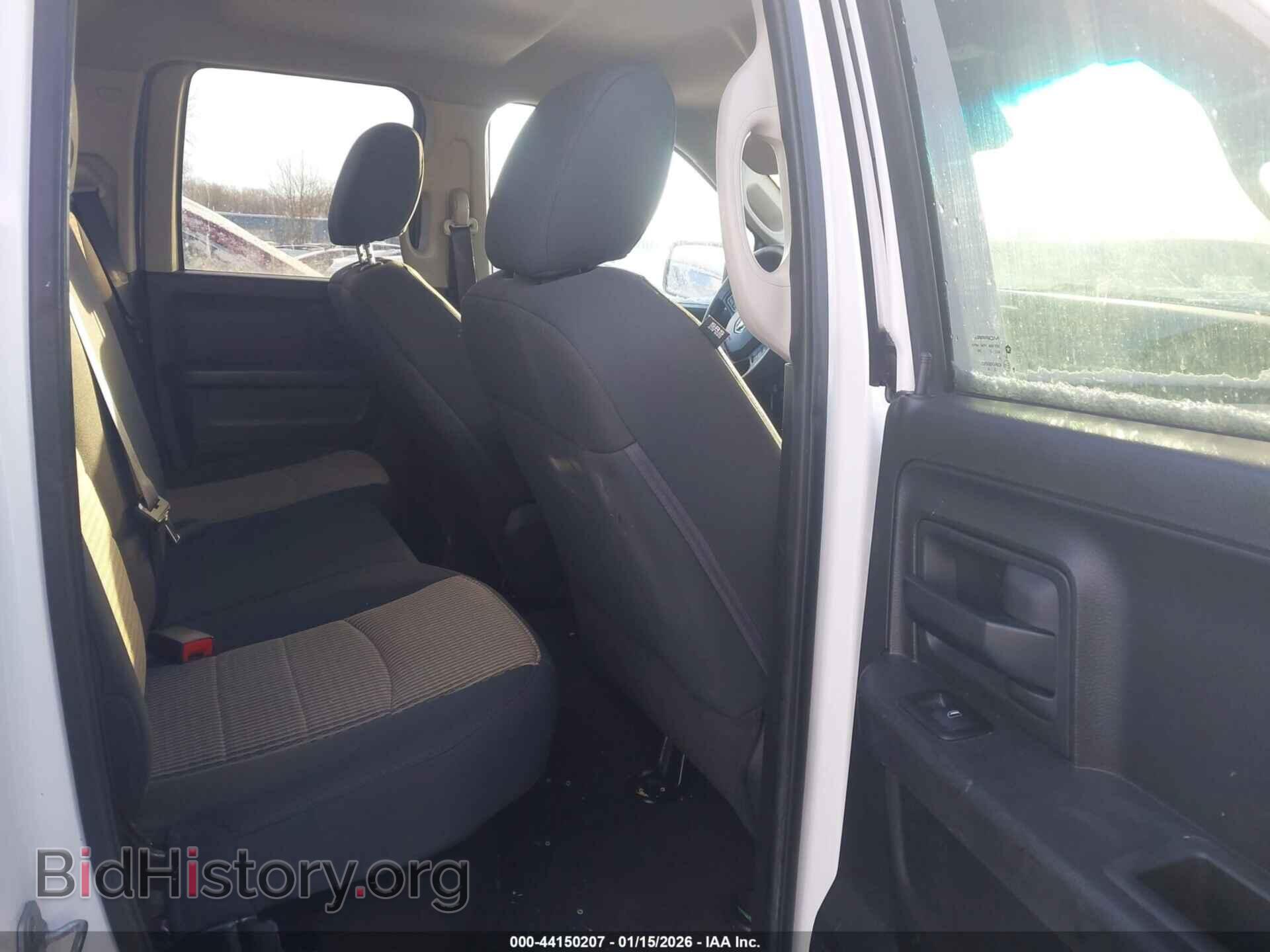 2012 RAM 1500 - VIN: 1C6RD6FP3CS313207 - Фото 8
