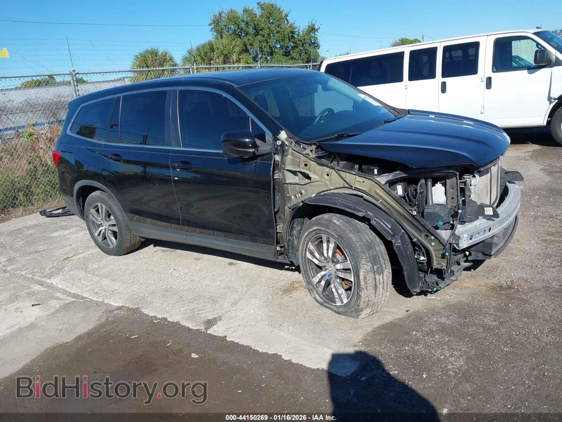 Photo 5FNYF5H85HB036675 - HONDA PILOT 2017