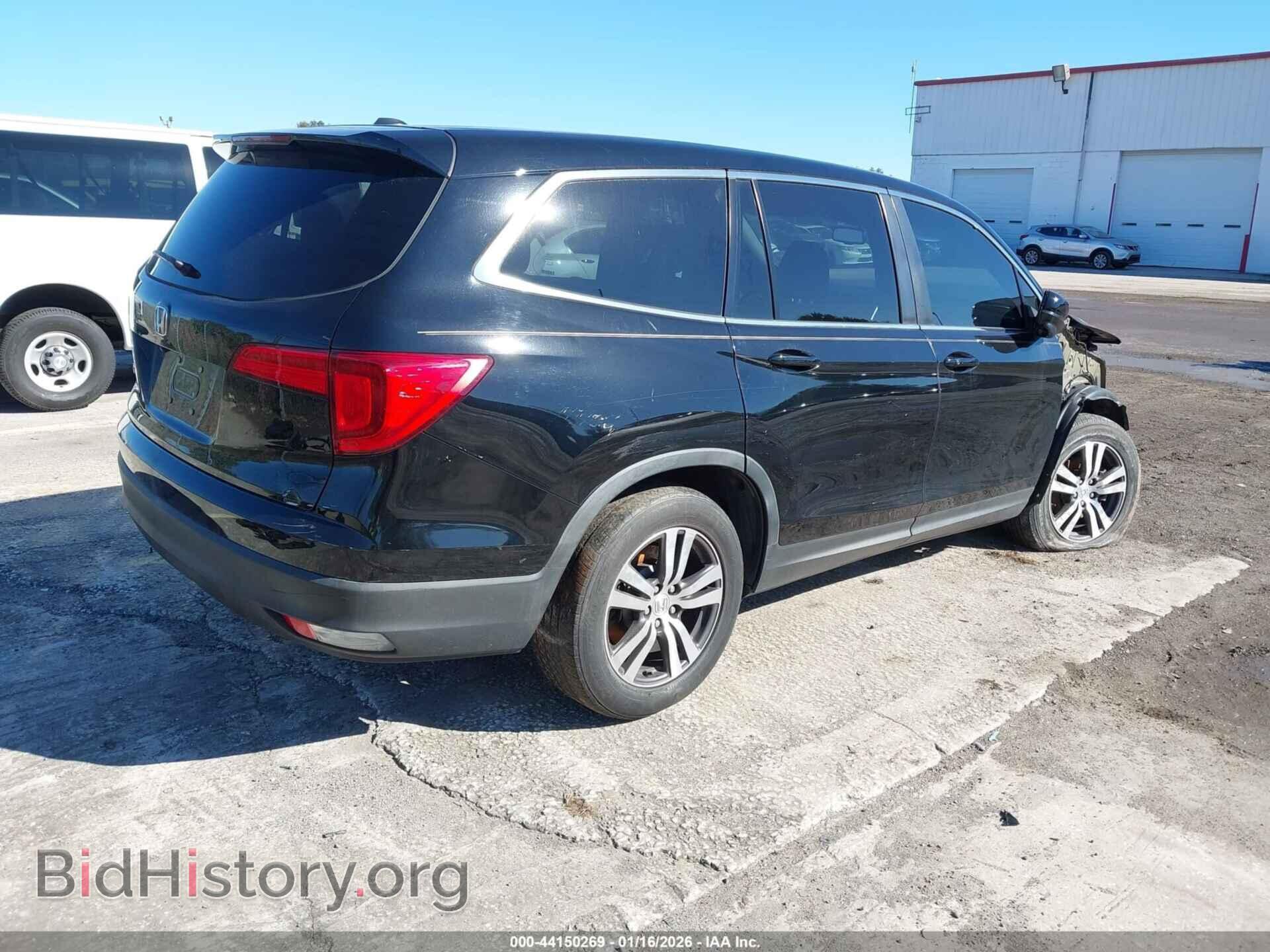 2017 HONDA PILOT - VIN: 5FNYF5H85HB036675 - Фото 4
