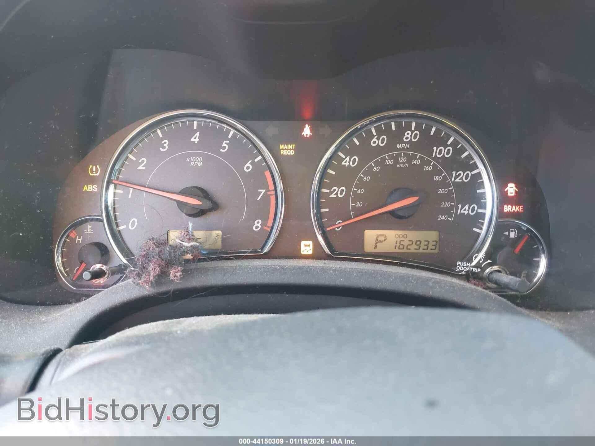2013 TOYOTA COROLLA - VIN: 2T1BU4EEXDC021569 - Фото 7