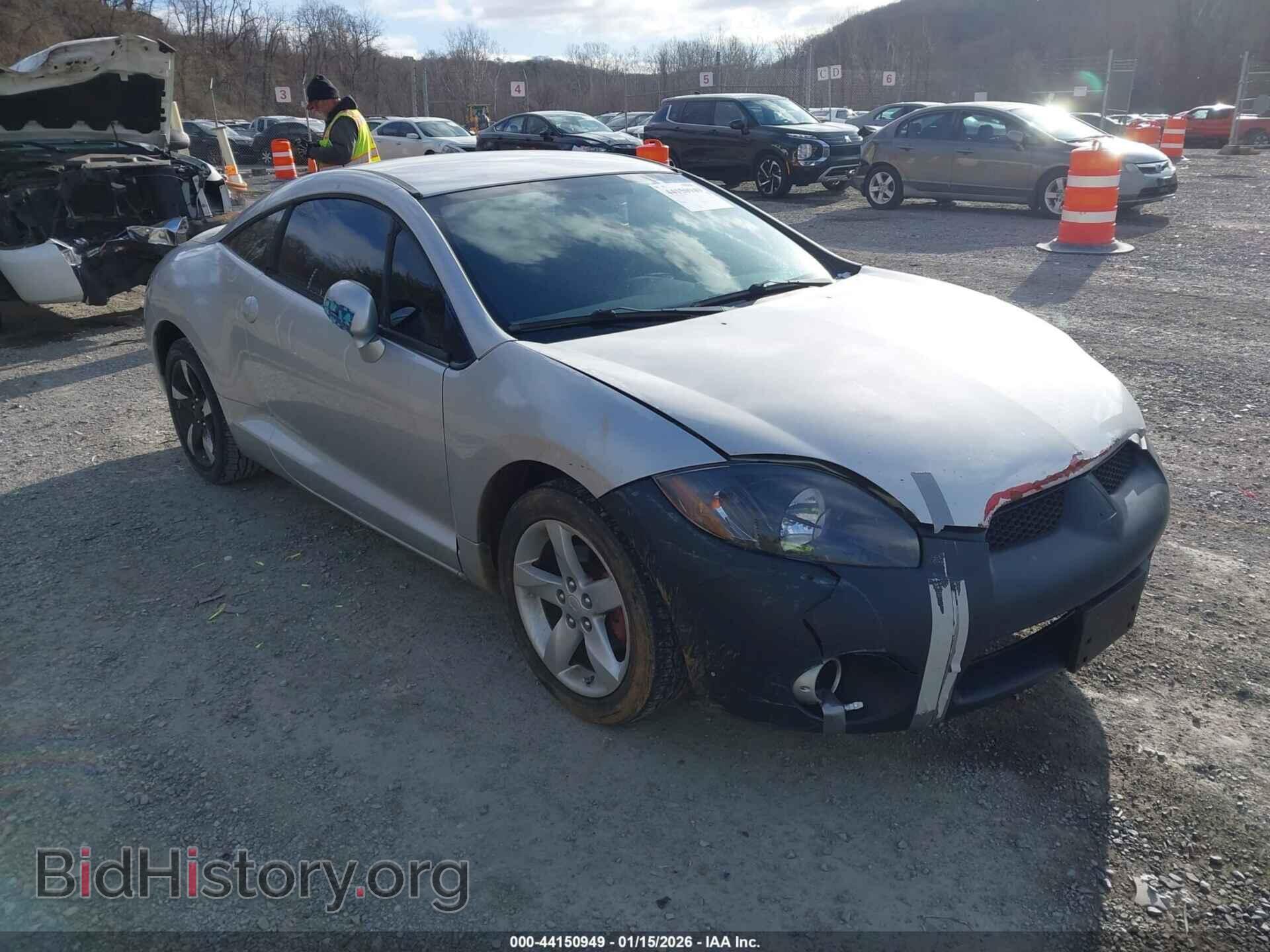Photo 4A3AK24F48E041784 - MITSUBISHI ECLIPSE 2008