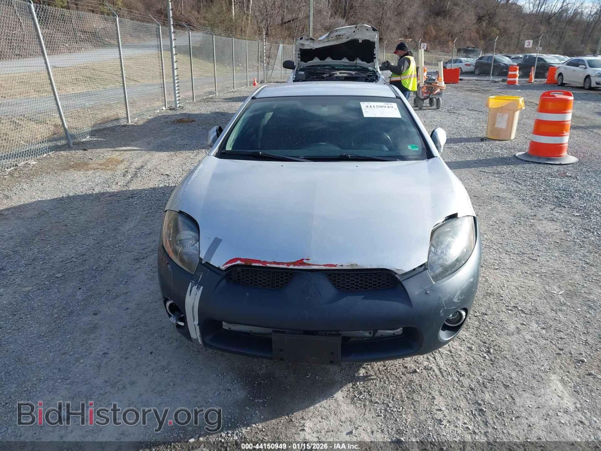 2008 MITSUBISHI ECLIPSE - VIN: 4A3AK24F48E041784 - Photo 12