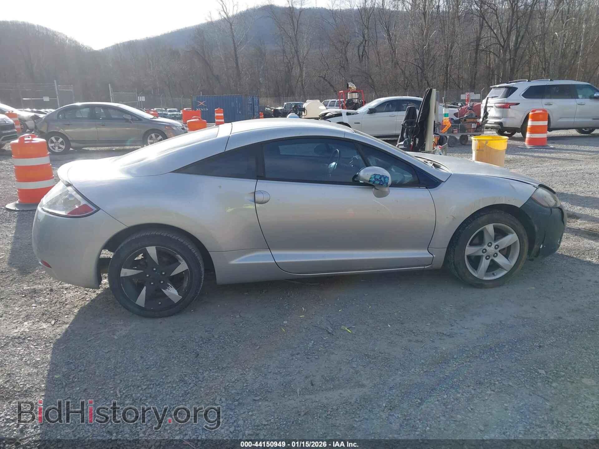 2008 MITSUBISHI ECLIPSE - VIN: 4A3AK24F48E041784 - Photo 13
