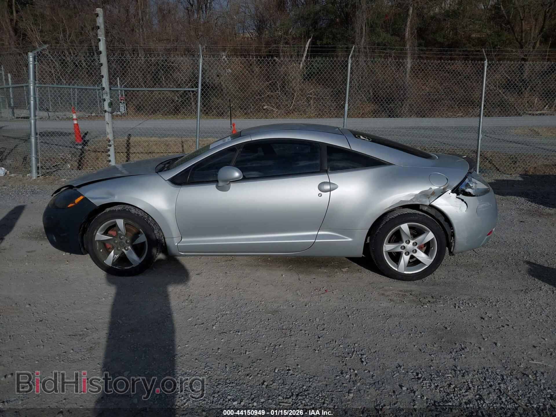 2008 MITSUBISHI ECLIPSE - VIN: 4A3AK24F48E041784 - Photo 14