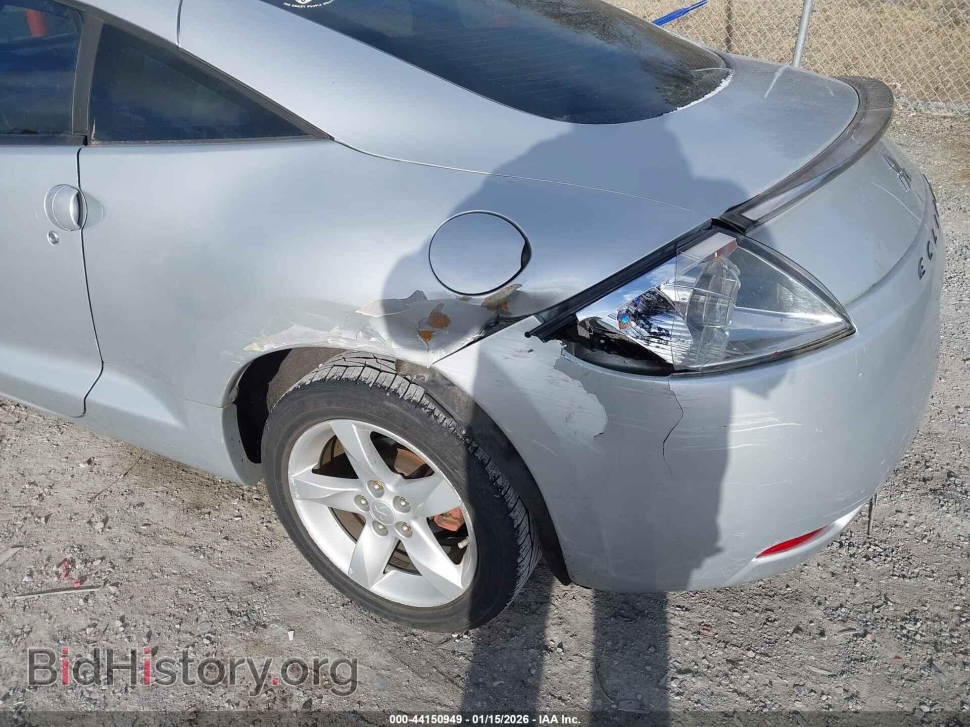 2008 MITSUBISHI ECLIPSE - VIN: 4A3AK24F48E041784 - Photo 19