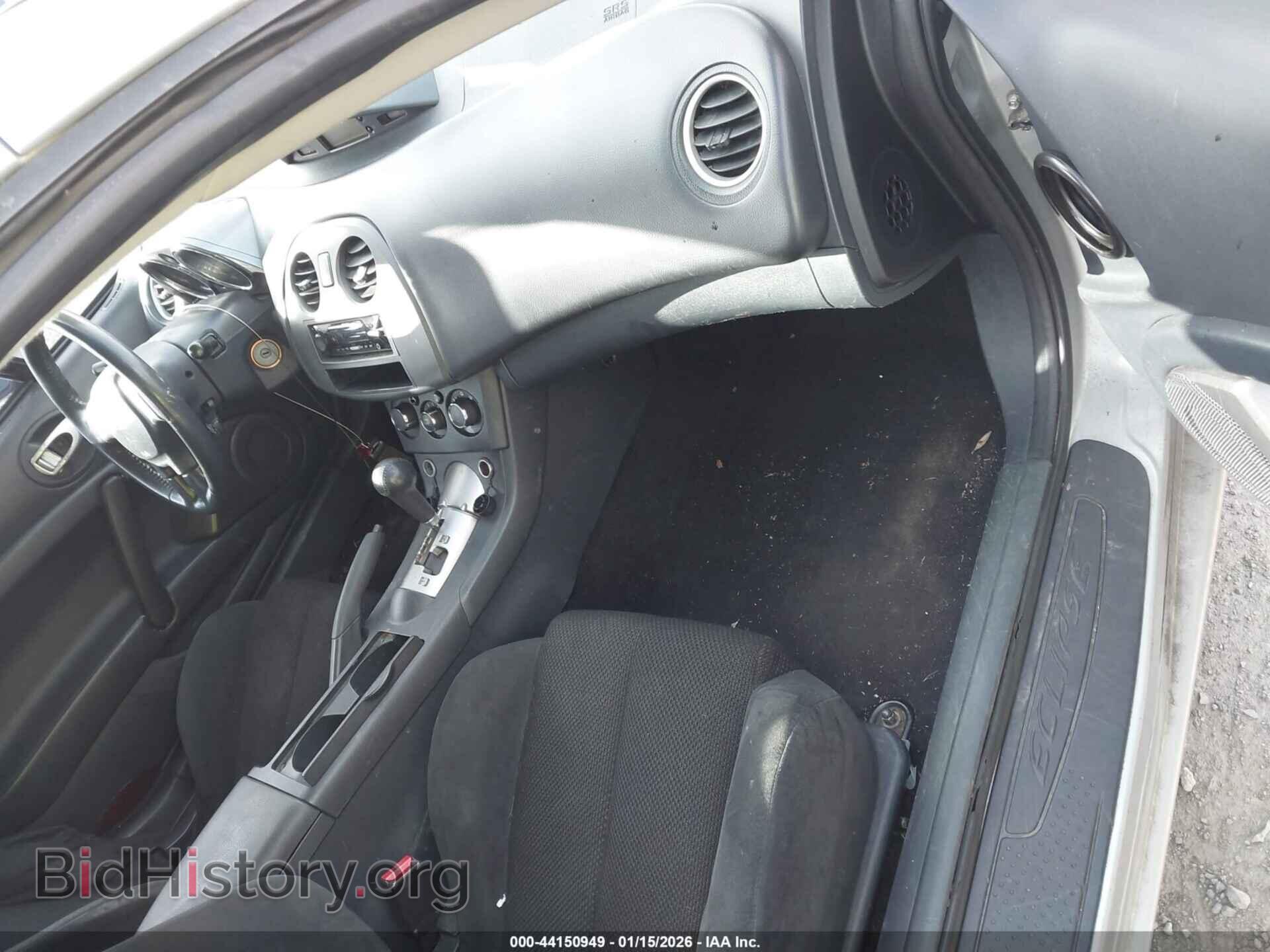 2008 MITSUBISHI ECLIPSE - VIN: 4A3AK24F48E041784 - Photo 5