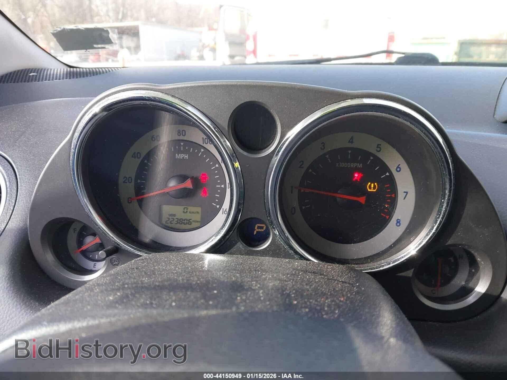 2008 MITSUBISHI ECLIPSE - VIN: 4A3AK24F48E041784 - Photo 7