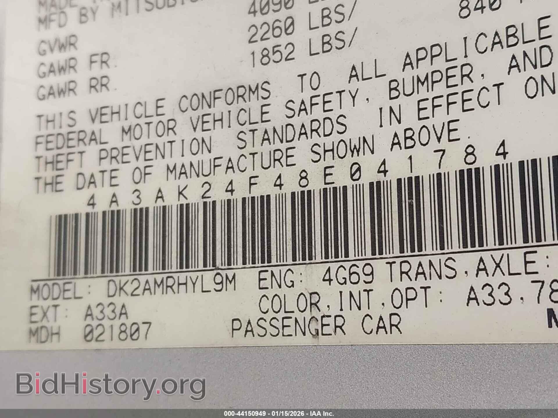 2008 MITSUBISHI ECLIPSE - VIN: 4A3AK24F48E041784 - Photo 9