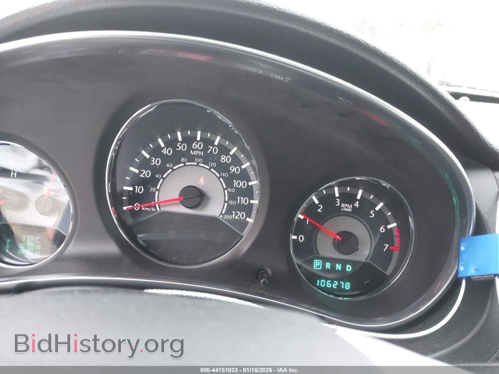 2013 CHRYSLER 200 - VIN: 1C3CCBCG5DN737250 - Фото 7