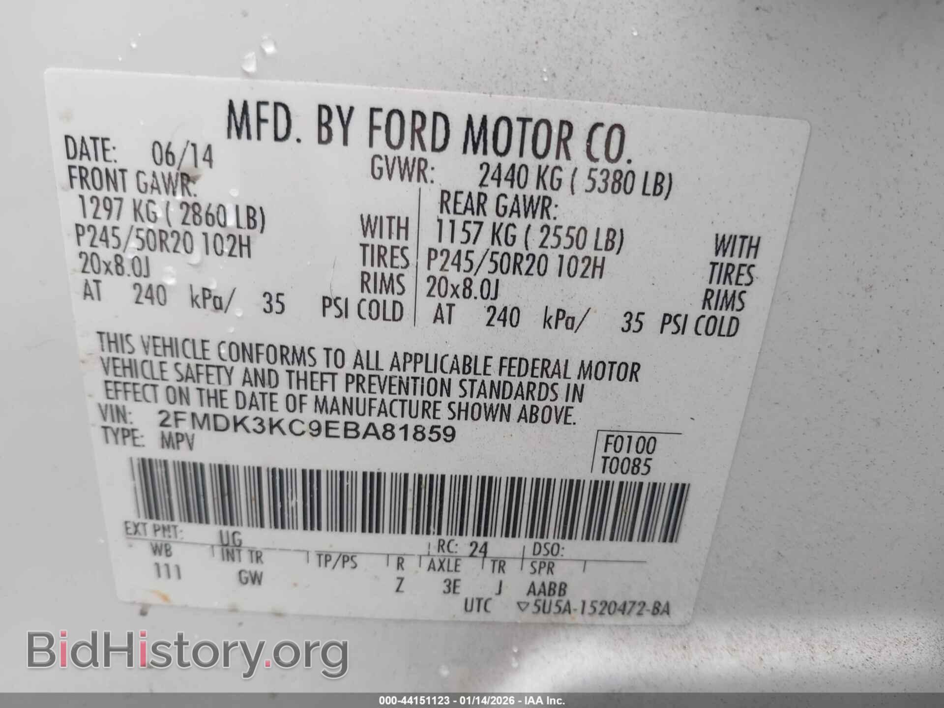 2014 FORD EDGE - VIN: 2FMDK3KC9EBA81859 - Photo 9