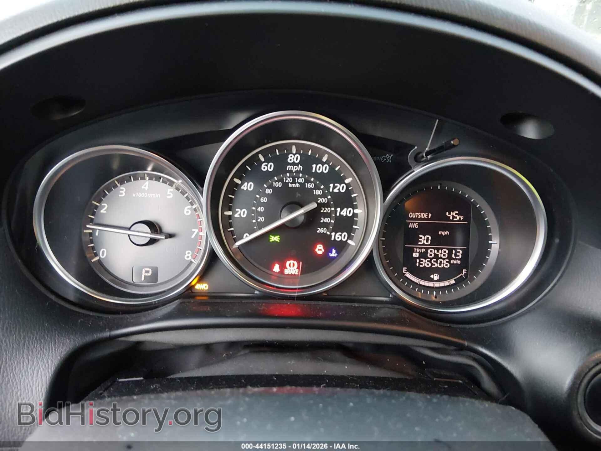 2015 MAZDA CX-5 - VIN: JM3KE4CY0F0483184 - Фото 7