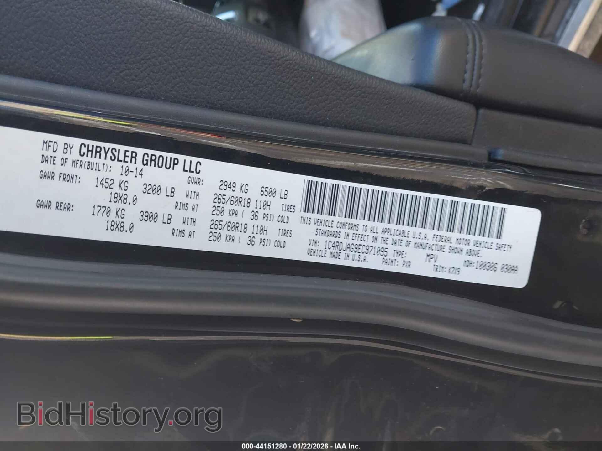 2014 DODGE DURANGO - VIN: 1C4RDJAG9EC971095 - Photo 9