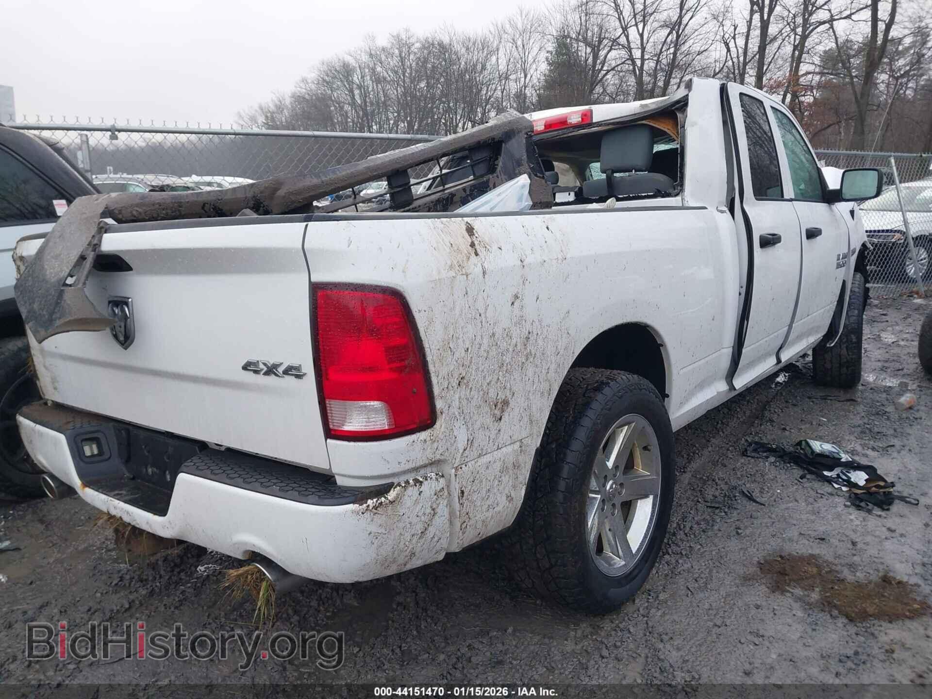 2017 RAM 1500 - VIN: 1C6RR7FT5HS760391 - Фото 4