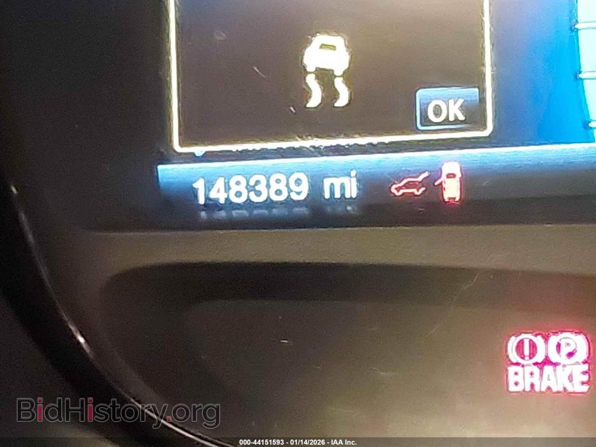 2013 FORD EDGE - VIN: 2FMDK4KC2DBB07772 - Фото 15