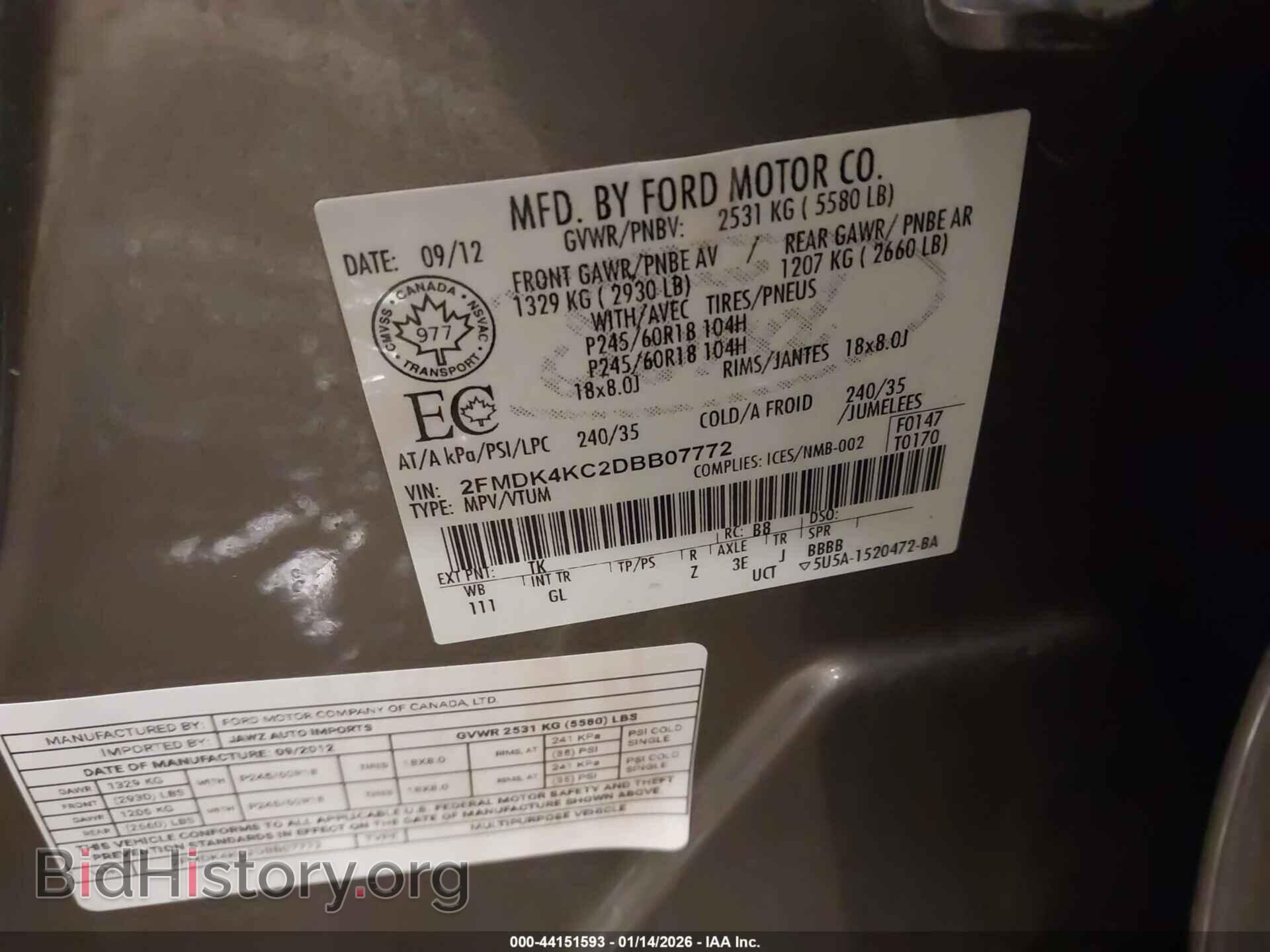 2013 FORD EDGE - VIN: 2FMDK4KC2DBB07772 - Фото 9