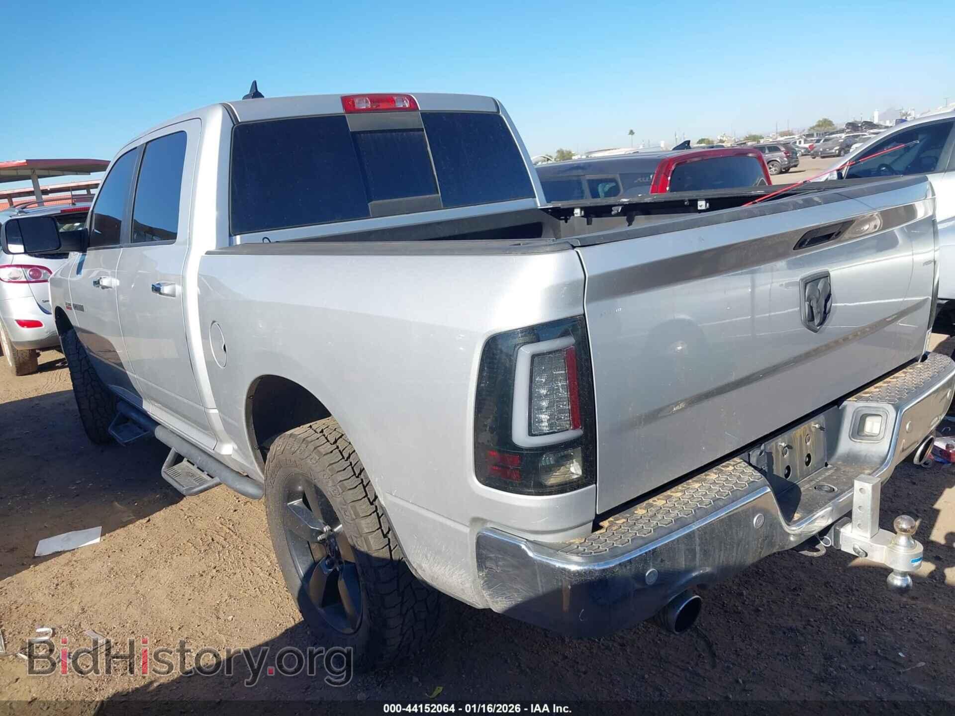 2016 RAM 1500 - VIN: 1C6RR7LT5GS104856 - Фото 3
