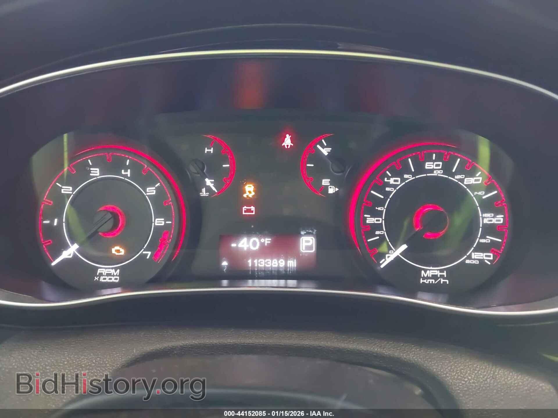 2013 DODGE DART - VIN: 1C3CDFBA5DD295321 - Photo 7