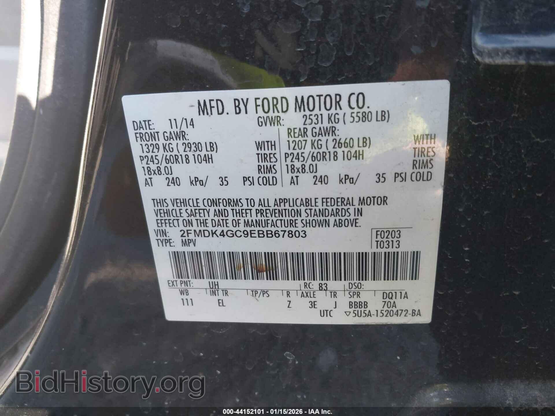 2014 FORD EDGE - VIN: 2FMDK4GC9EBB67803 - Фото 9