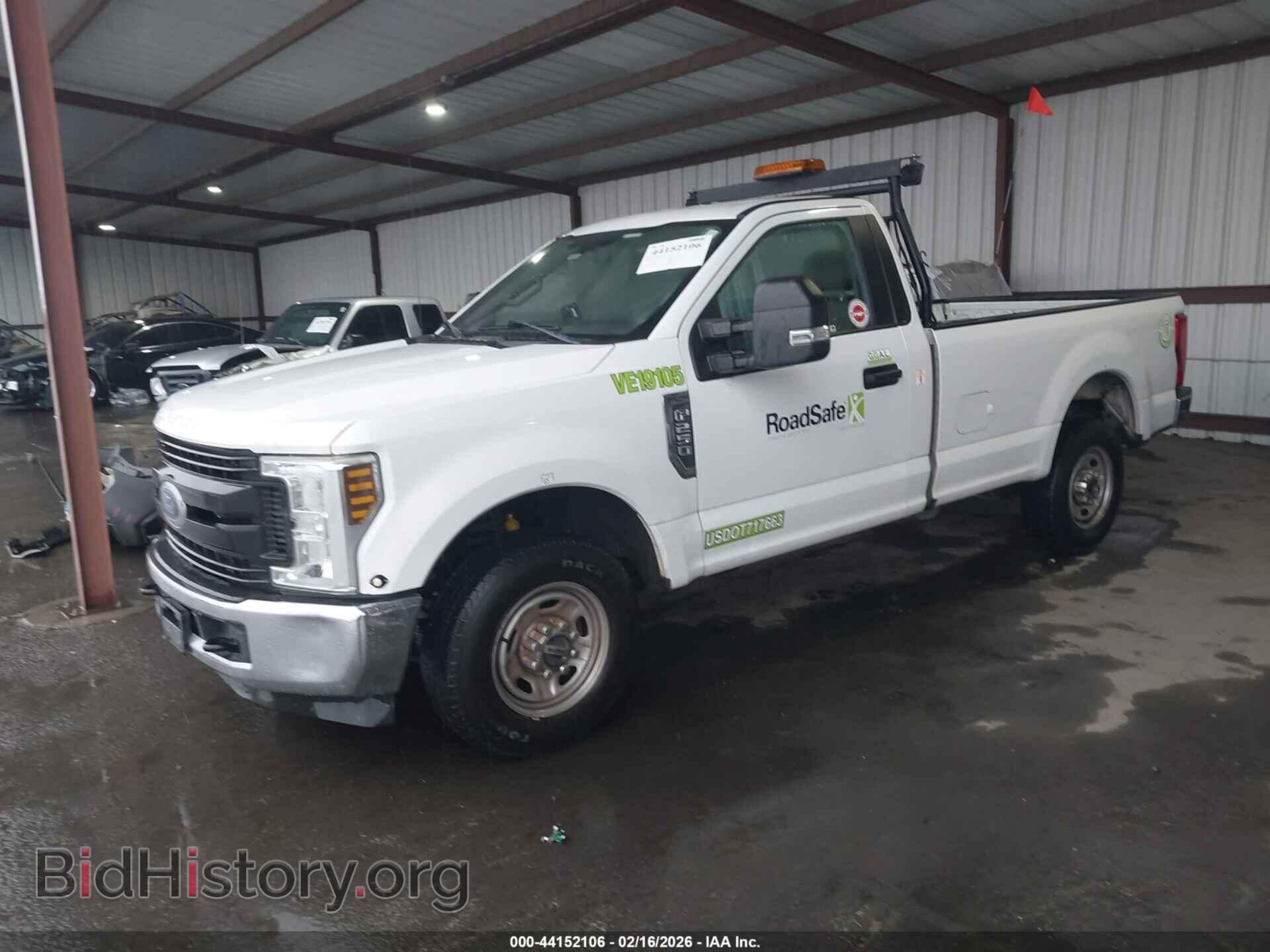 2019 FORD F-250 - VIN: 1FTBF2A67KED53279 - Photo 2