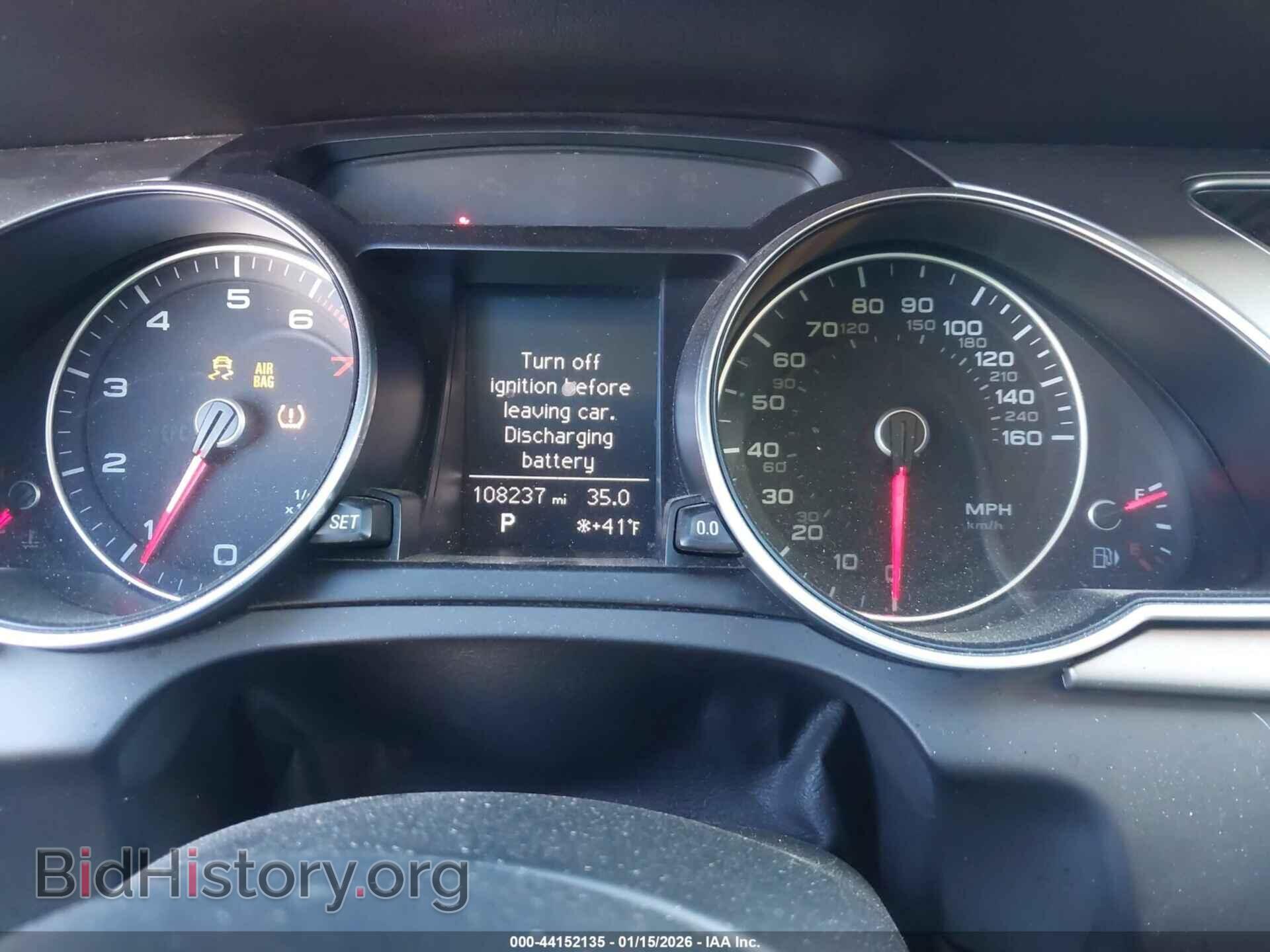 2013 AUDI A5 - VIN: WAUCFAFR7DA061009 - Фото 7
