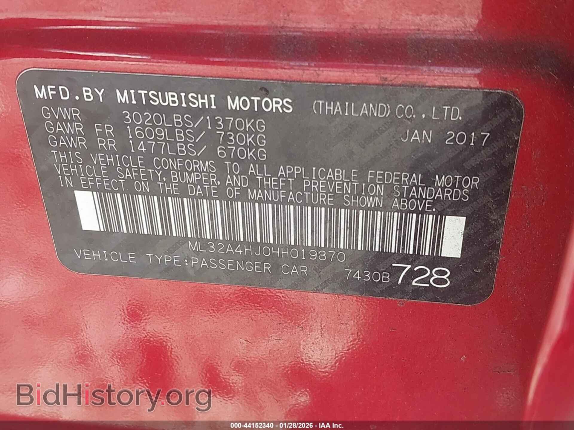 2017 MITSUBISHI MIRAGE - VIN: ML32A4HJ0HH019870 - Фото 9