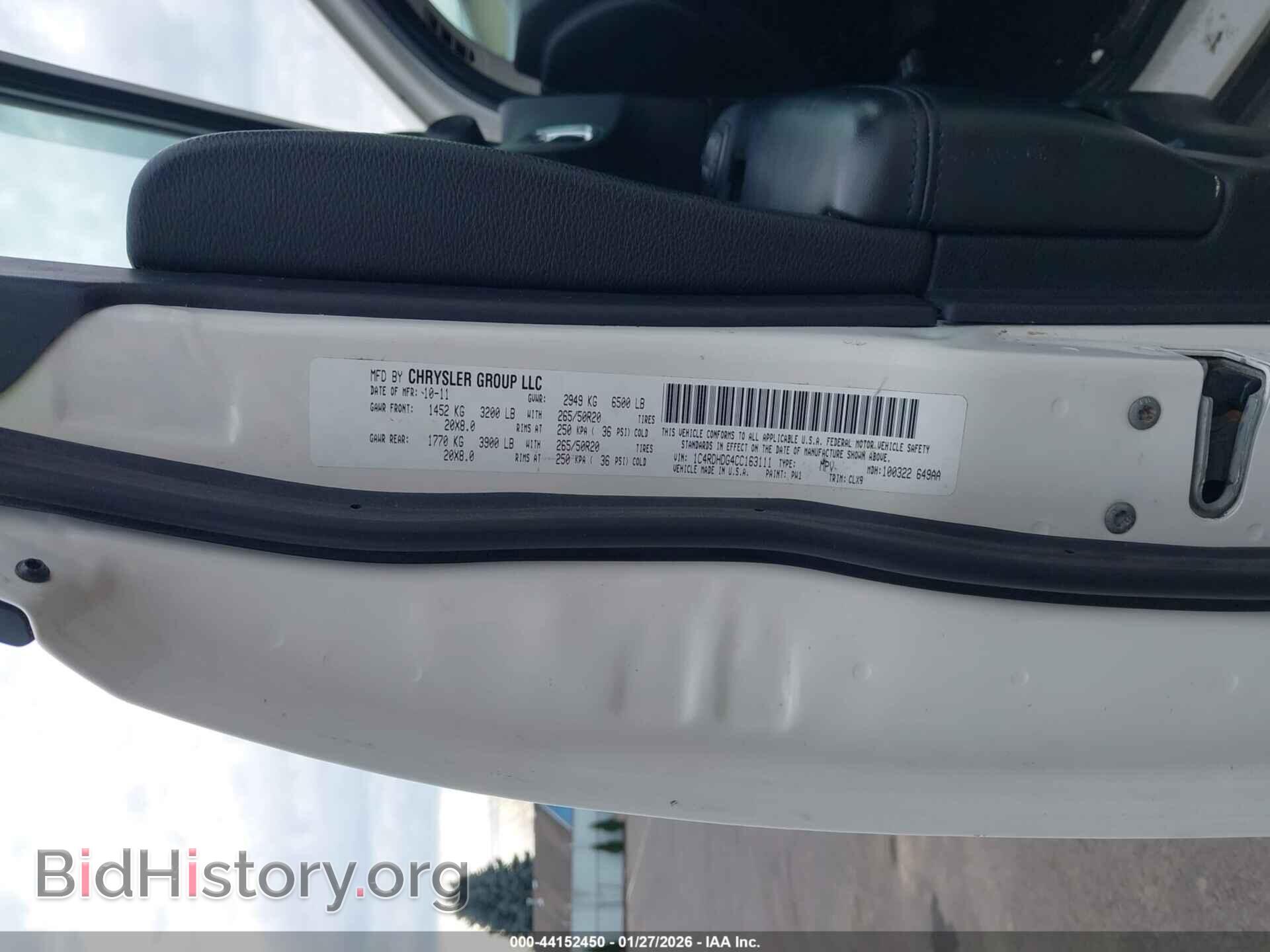 2012 DODGE DURANGO - VIN: 1C4RDHDG4CC163111 - Фото 9