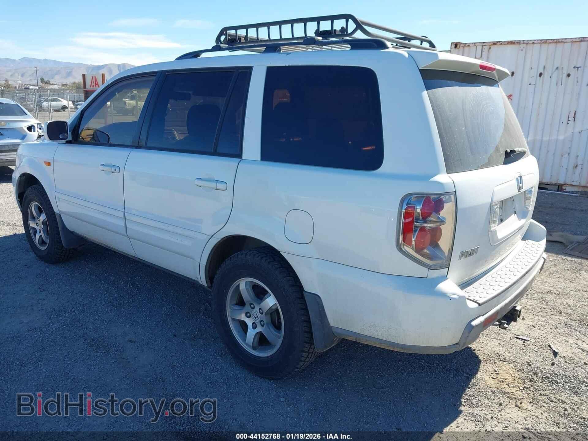 2008 HONDA PILOT - VIN: 5FNYF28538B026098 - Фото 3