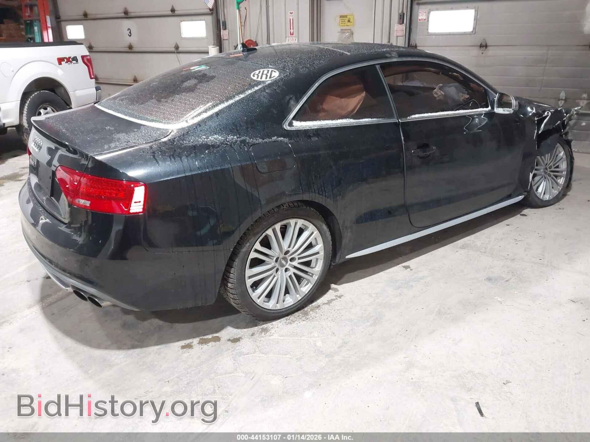 2013 AUDI S5 - VIN: WAUCGAFR6DA049348 - Фото 4