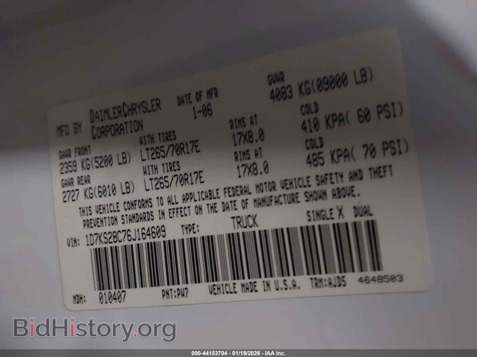 2006 DODGE RAM 2500 - VIN: 1D7KS28C76J164609 - Фото 9