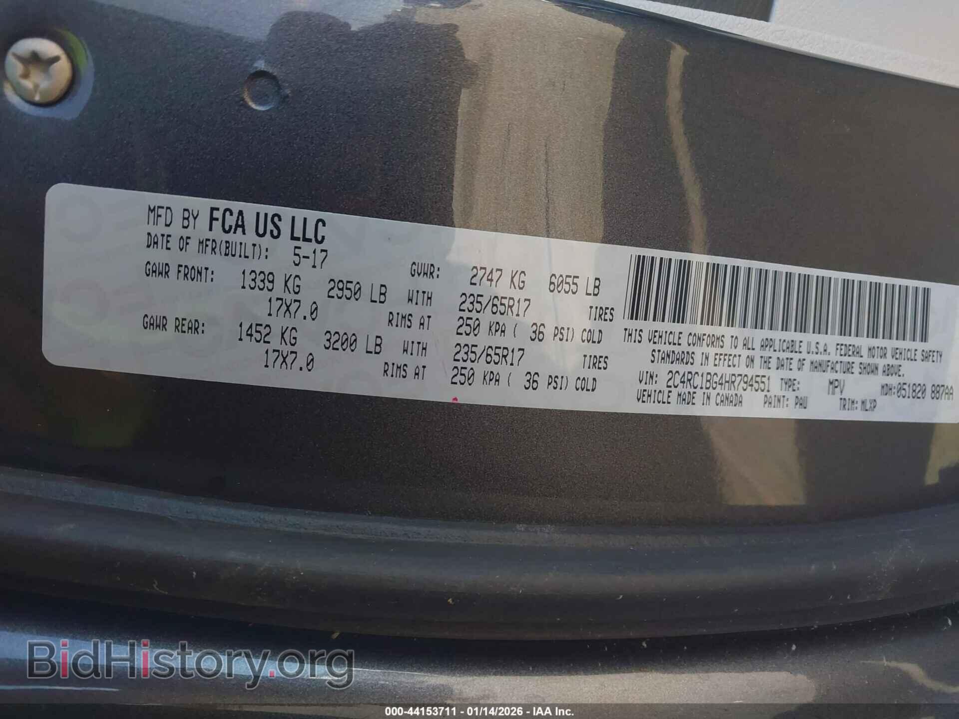 2017 CHRYSLER PACIFICA - VIN: 2C4RC1BG4HR794551 - Фото 9