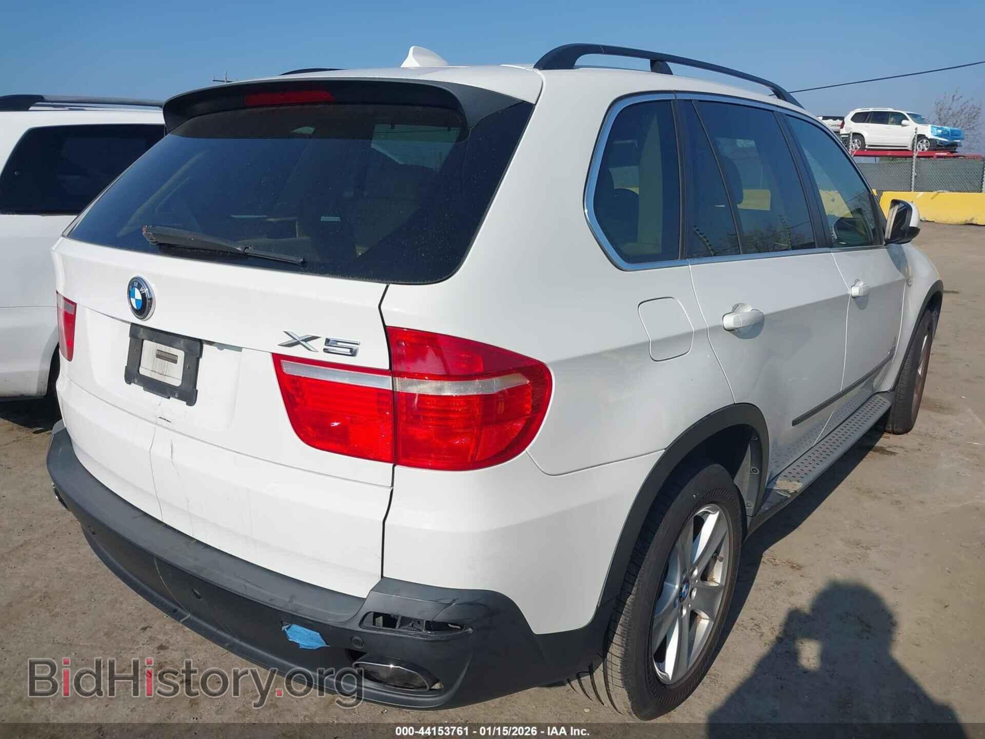 2009 BMW X5 - VIN: 5UXFE83559L170818 - Фото 4