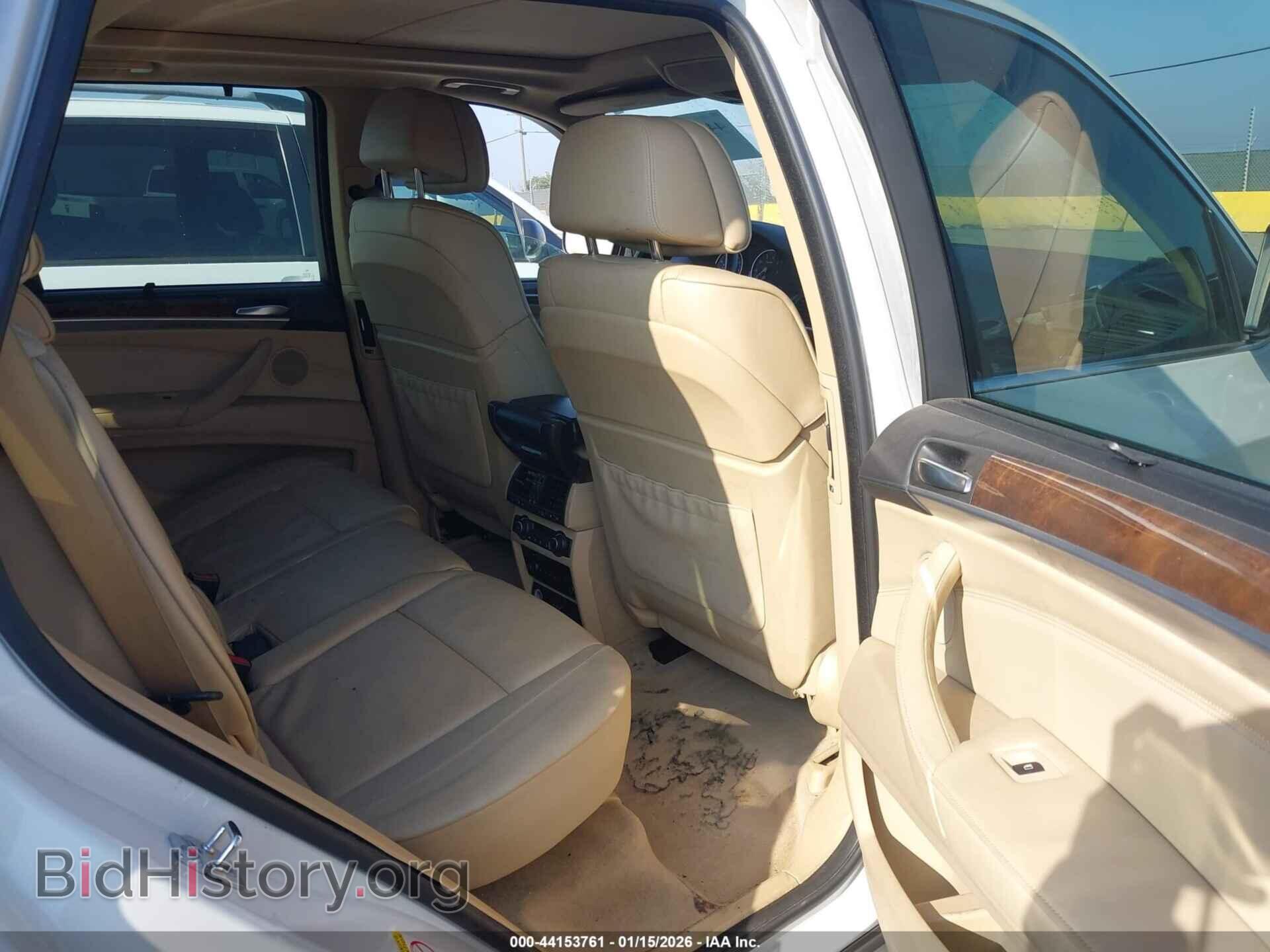 2009 BMW X5 - VIN: 5UXFE83559L170818 - Фото 8
