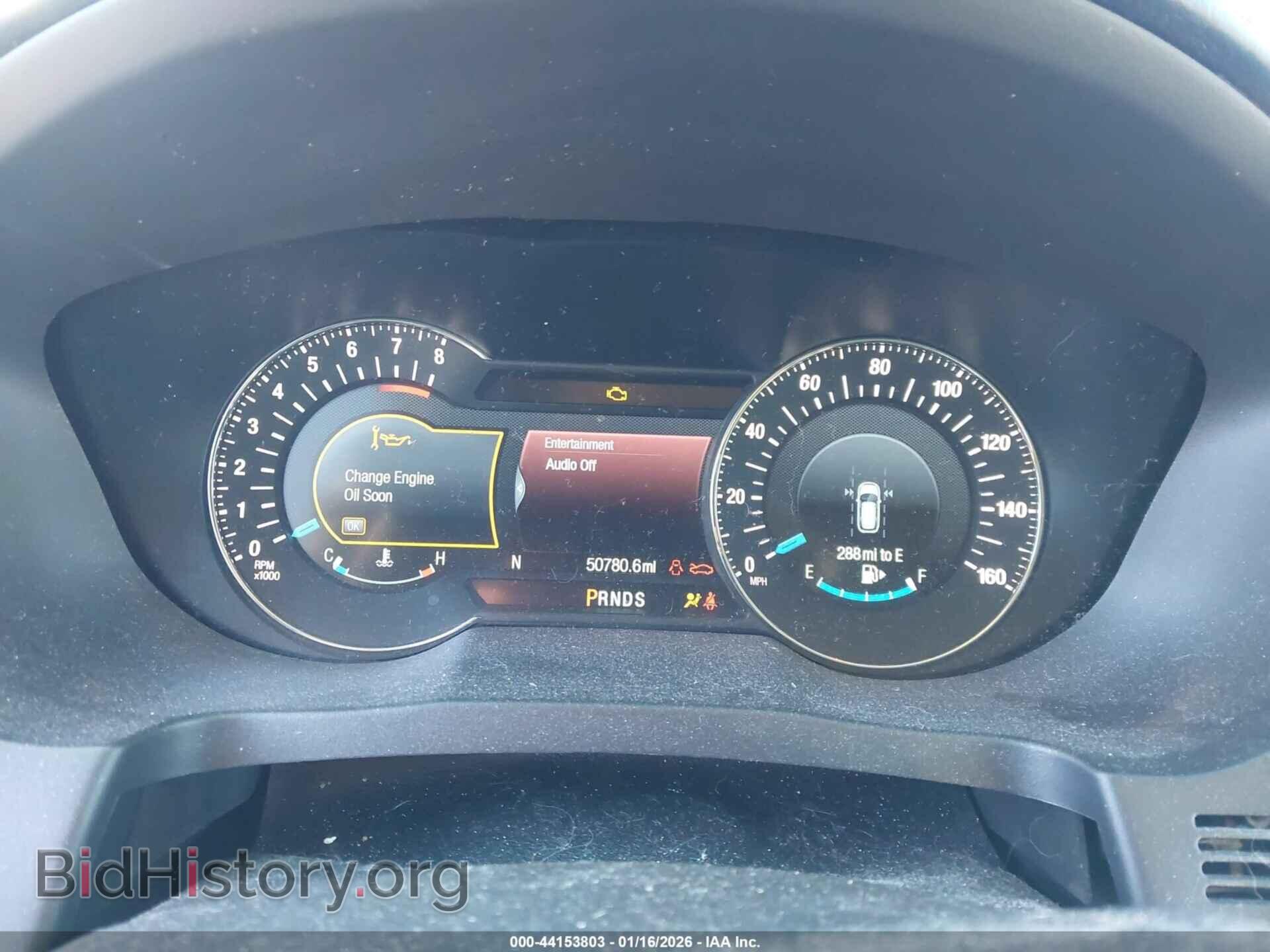 2017 FORD EXPLORER - VIN: 1FM5K8HT9HGA52285 - Photo 7
