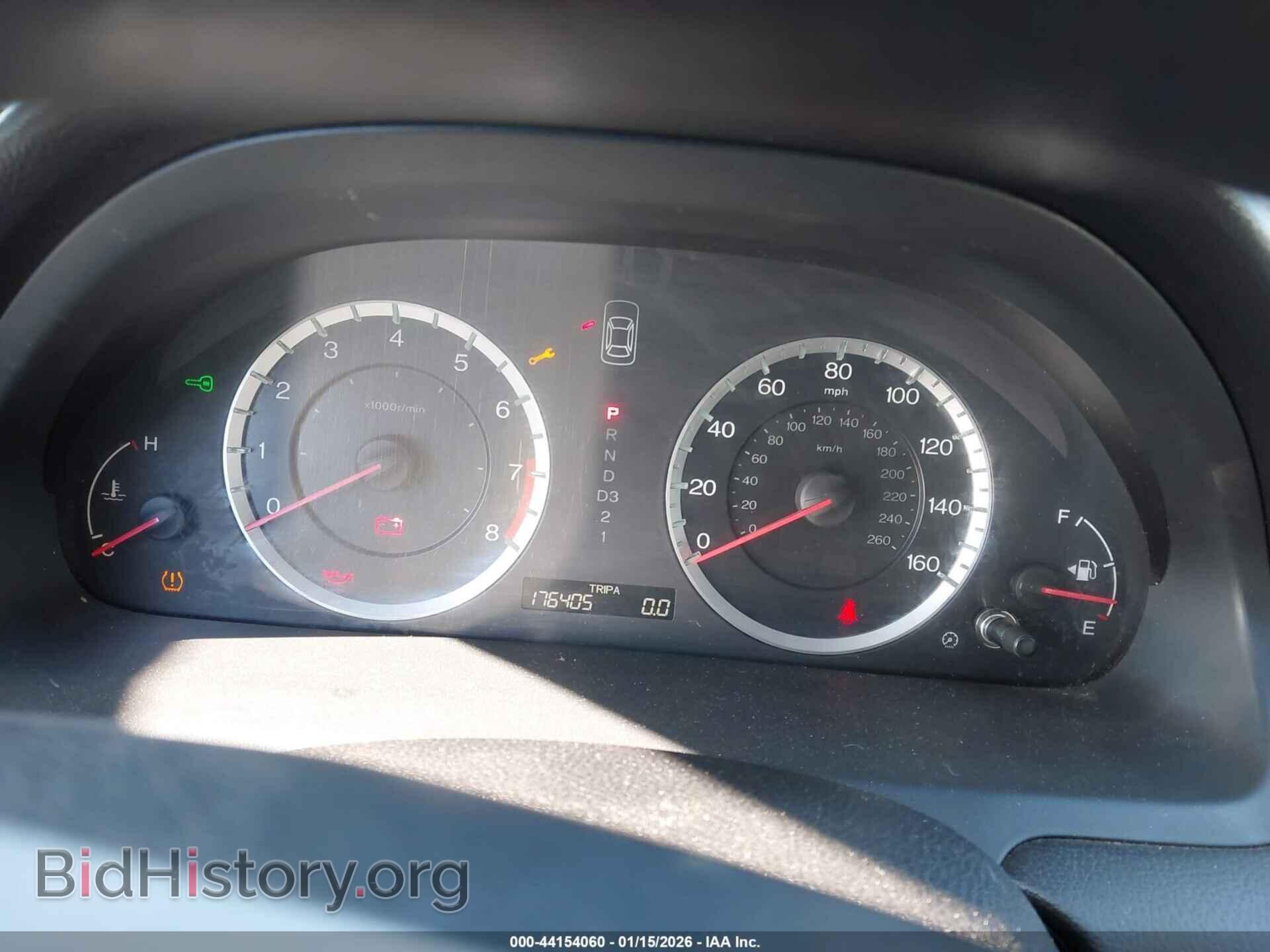 2012 HONDA ACCORD - VIN: 1HGCP2F42CA177583 - Фото 7